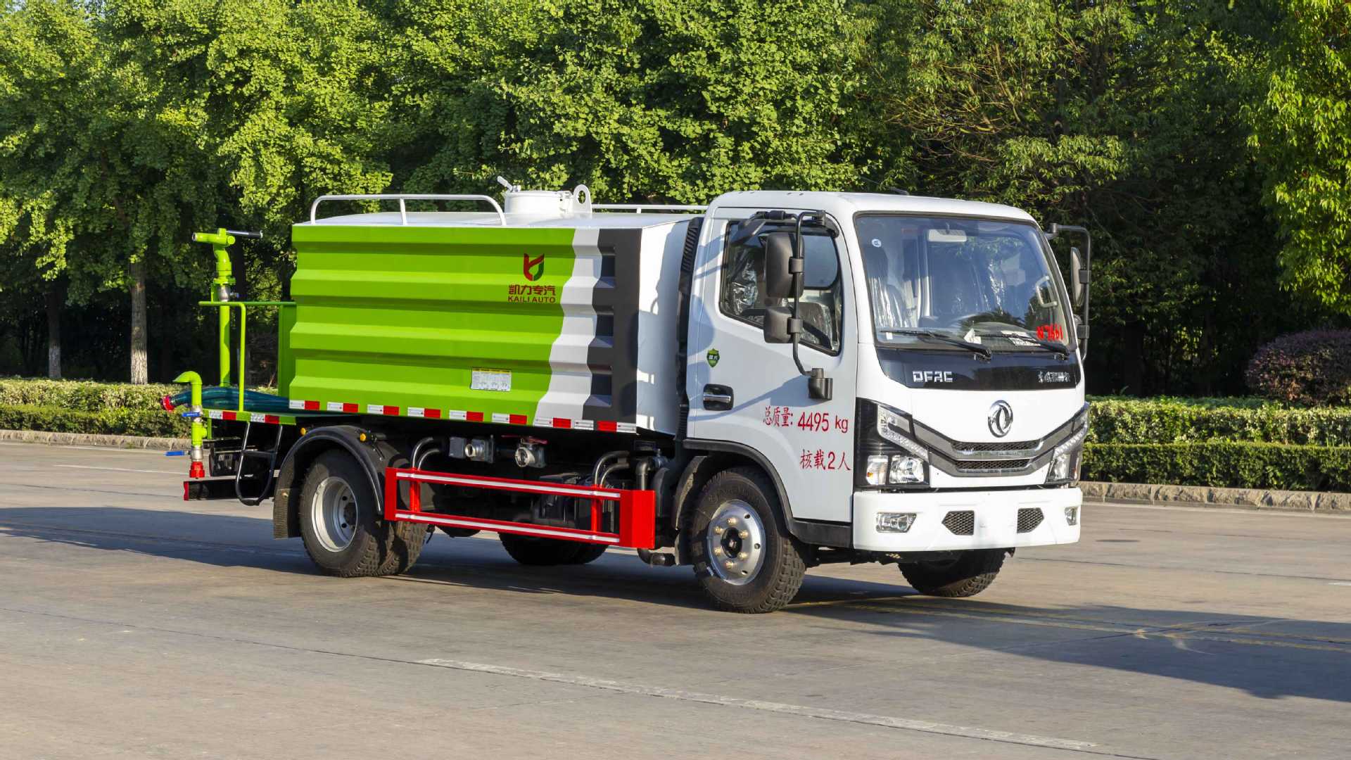 7-Square Blue Brand Sprinkler Fog Cannon Truck for Municipal Greening and Road Maintenance 12-Square Sprinkler Truck for Dust Reduction at Construction Sites