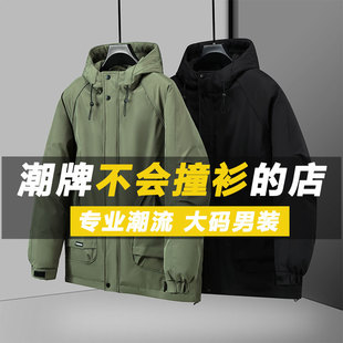 �ﶬ�����������мӺ�ů���\�ӷʼӴ�a�����޷���������360��
