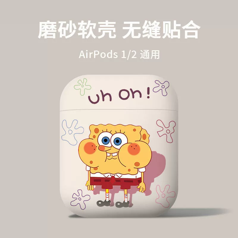 Apple, cute matte compatible painted wireless protective case, headphones, bluetooth