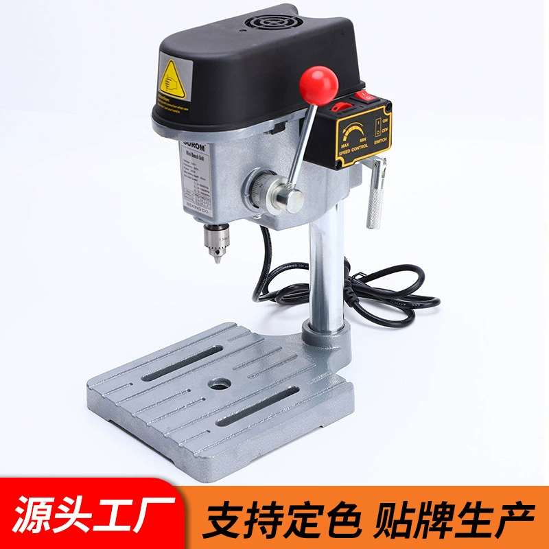 . Миниатюрная небольшая настольная дрель 340 Вт мини-Настольная дрель электрическая дрель высокоскоростная настольная дрель 1-10 мм миниатюрный небольшой сверлильный станок