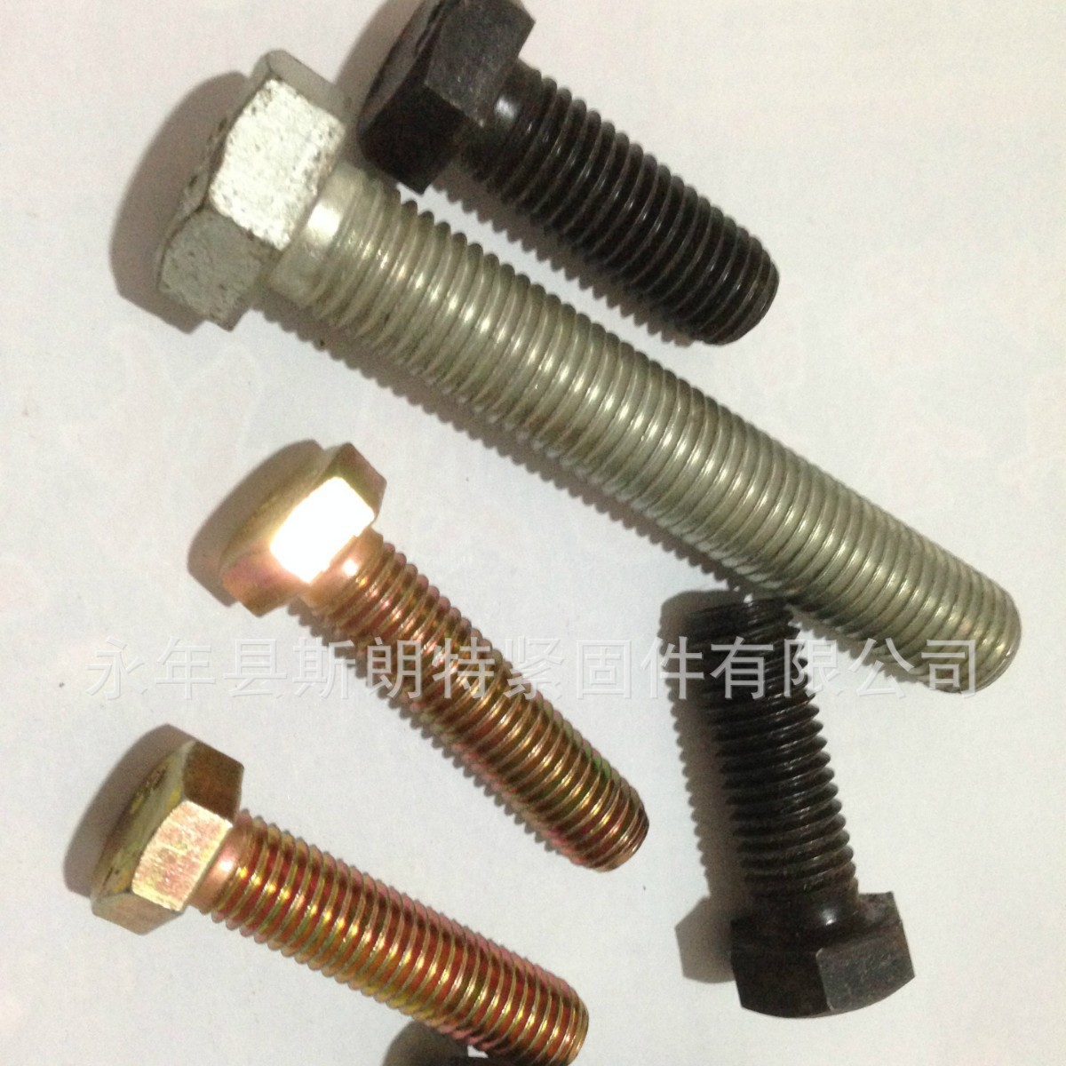 ����ͷԤӦ����˨ JB /ZQ 4322 ��˨����ͷ���ѳ��ݶ� GB 838