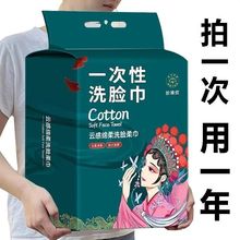 ҒʽϴĘһԺˮëײȡB