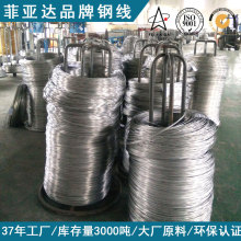 304H不锈钢弹簧丝201钢丝665不锈钢弹簧钢丝302弹簧制品/直条高硬