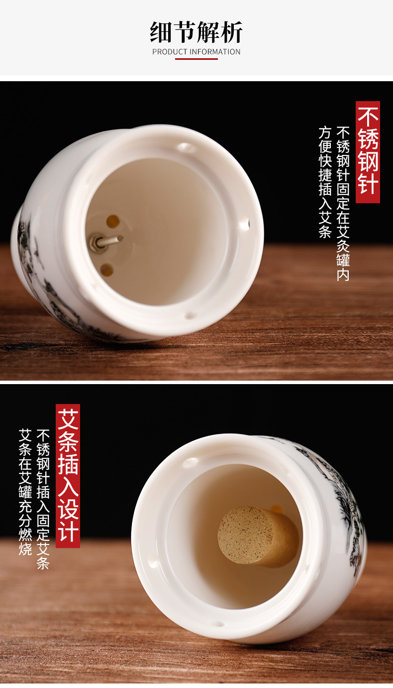 Ceramic Moxibustion Jar with Gua Sha Cup 3-Year Moxa Ai Jiu Warming Tool 10.5cm 250g preparation