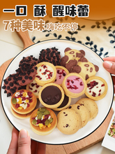 ����ɶ��ζ�隤���ţ���ɿ���Ĩ�����e��ʳ�k����������c��