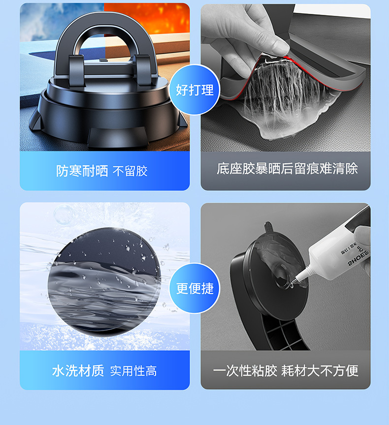 New Cross-Border Popular Universal Car Mobile Phone Holder Can Rotate the Car Dashboard Anti-Slip Suction Cup Fixed Bracket