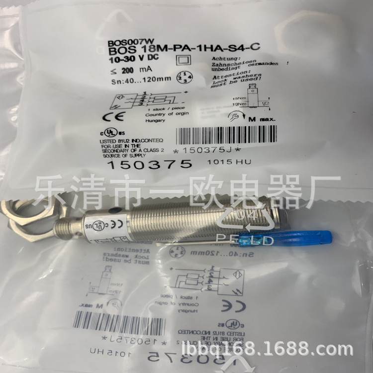 现货全新BOS 18M-PA-1PD-E5-C-S4 漫反射光电开关质保一年