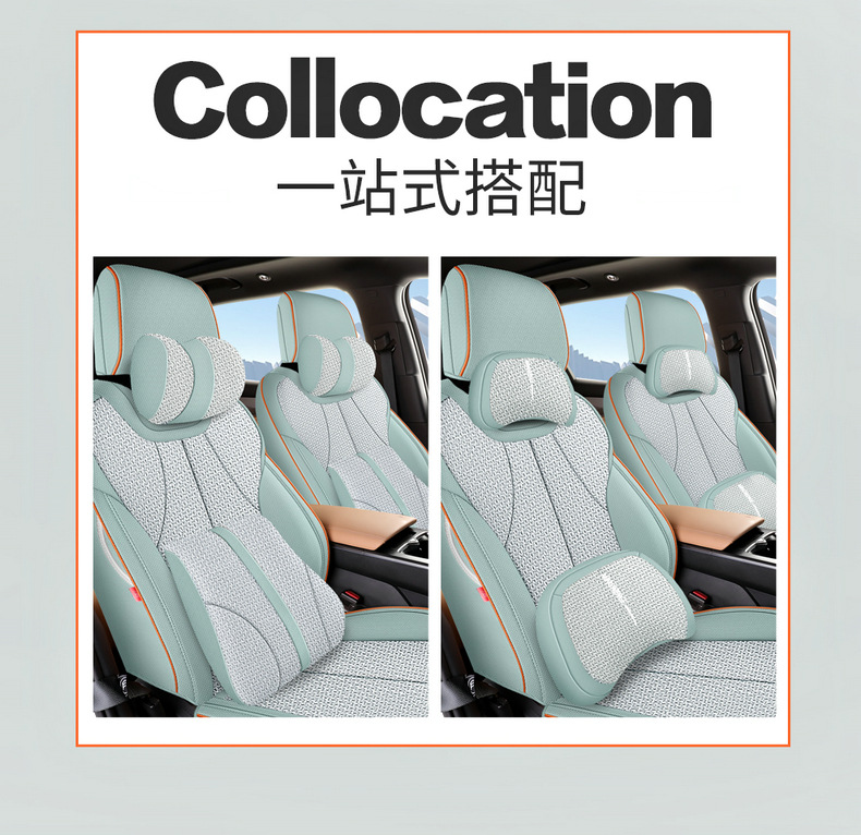 2026 BYD Song Ultra seat covers, full coverage, specifically for EV/DMi, linen, suitable for all seasons