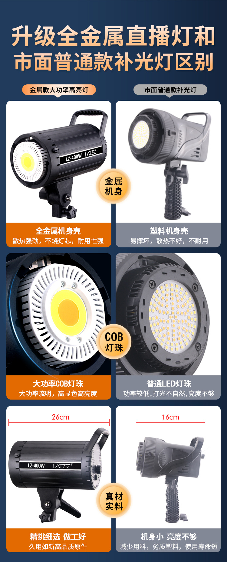 微信图片_20230221105155