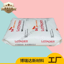 �������Ƭ�ax8840 pps���g���݄������cӲ�ȹ���gma�n��sk ax8840