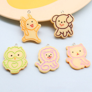 �¿��֬����ʳ����ﮋ�����܇耳׿��^���DIY�Ʒ���