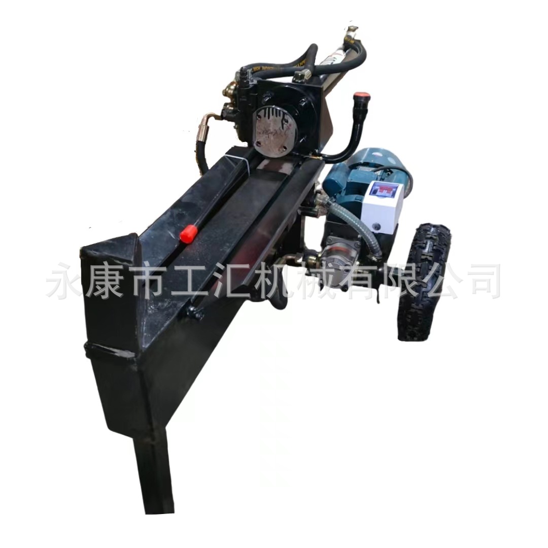 工汇液压劈木机电动劈柴神器10T裂树根木头破柴工具小型农村家用
