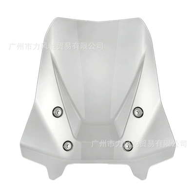 Suitable for Bmw Motorcycle front windshield - transparent-color-df143