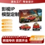 定制新品热门球队橄榄