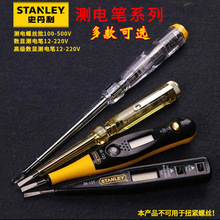 ʷ�������@�๦�ܜy늹P©늙z�y�P�늹Pԇ늹P�Б��늹P�ݽz��