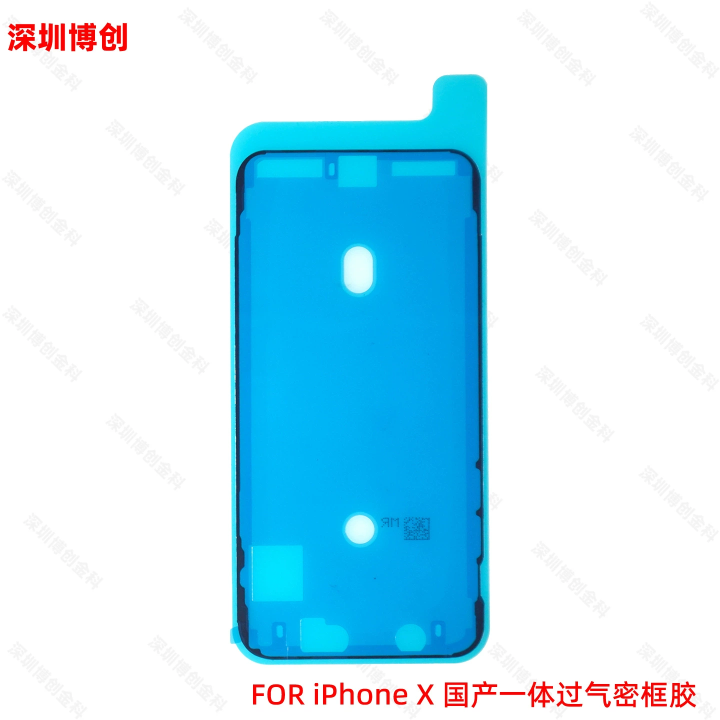 Совместимый чехол для мобильного телефона Apple, iPhone