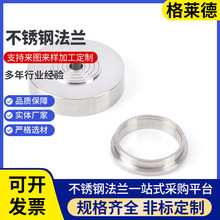 �S�ҹ���304���P䓷��mƽ��̼䓷��mƬ�͸߉��ǘ˴�ڏ����m�P