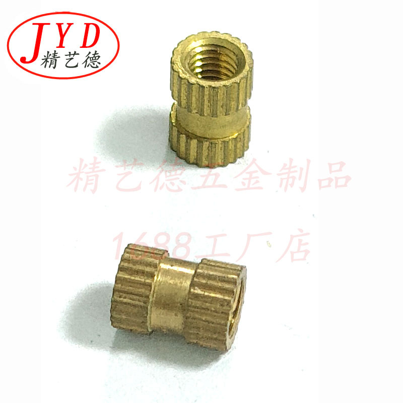 铜螺母铜嵌件滚花铜注塑螺母 通孔盲孔预埋件铜卡件M2M3M4M5M6M8