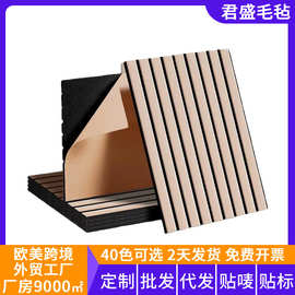 跨境聚酯纤维吸音板毛毡墙贴软木板工作室装饰画格栅防撞隔音板