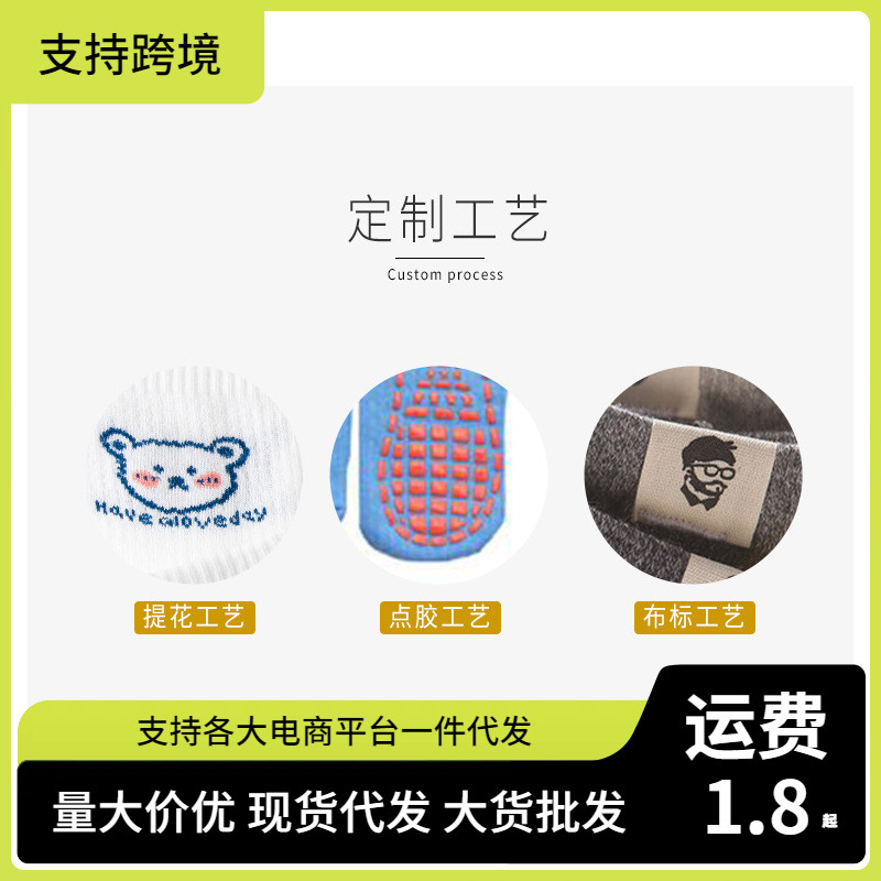 Winter Gray Simple Solid Color One-Size-Fits-All Ready-Made Universal Support Cotton Short Socks Breathable Versatile Boat Socks