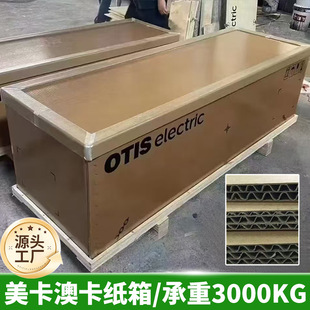 ����ߌӷ�ˮ����������ݰ��b����Ӻ��Ӳ���㼈�а��b���ͼ���