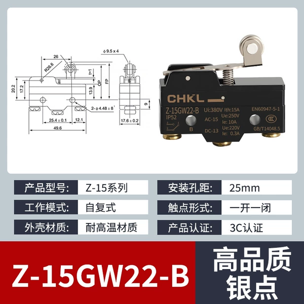 Z-15GW22-B high-quality silver contact