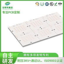 PCB�X������p���·������p�沣�w���Դ����LED��Ӿ�·��ӹ�