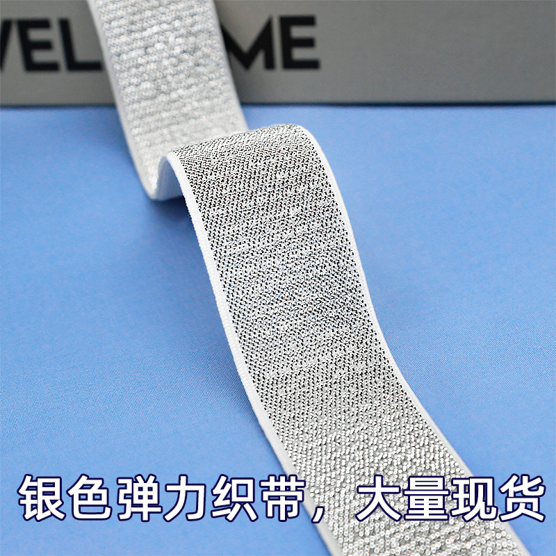 �ֻ�2.6cm�׵���ɫ���ڵ���֯�� �����װ�ɽ������ߴ�����