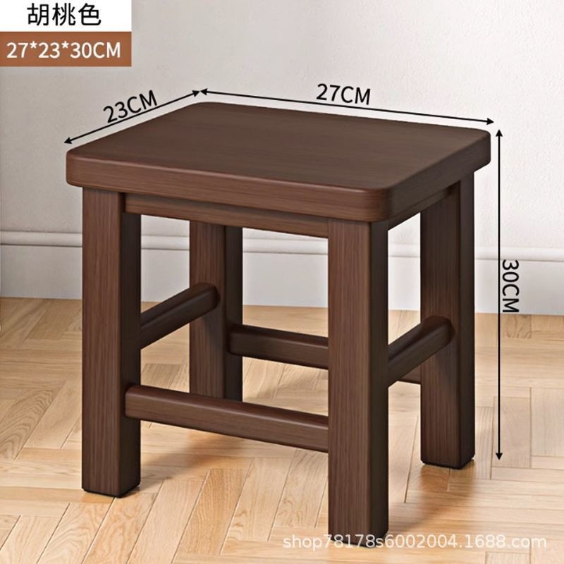 Fábrica directa taburete cuadrado de madera sólida taburete cuadrado moderno simple sala de estar taburete de comedor escuela hospital taburete de madera