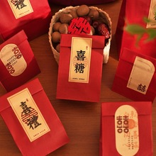 ϲ�ǶY�к��s��ʽ�͹ŽY��ӆ��YƷ��ţƤ�����tɫ��ʢ