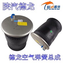 ����X3000��������ҿ�����M3000�՚⏗�ɿ՚�Ғ�������ؿ�