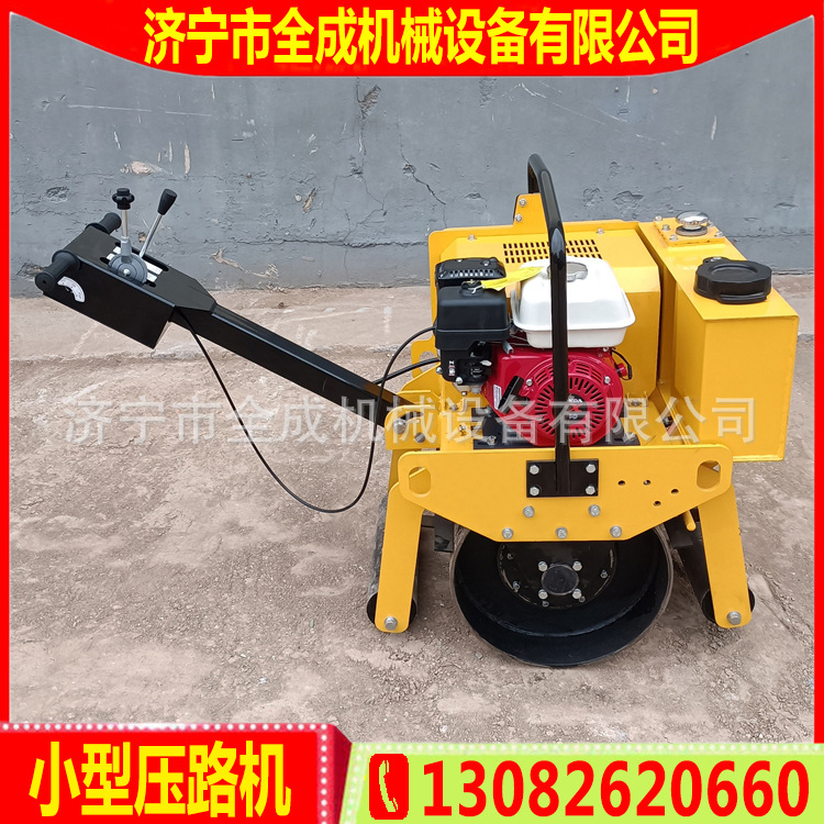 GX160汽油机震动小碾子价格全成小型压实机管道回填土振动压平机