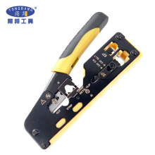 �����������CAT5/6A/7������������8P6Pˮ���^ʡ��̨ʽ�W���Q