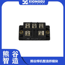 成都熊谷电焊机整流桥模块MDS100B-1200V 三相整流桥原装正品