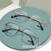 suofeia半鈦金屬眼鏡時尚金屬框danyang frames factory