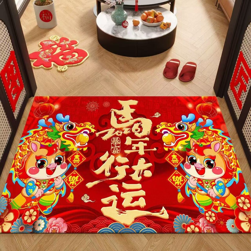 2026新年红色喜庆地垫马到成功家用耐脏脚垫吸水防滑水晶绒地毯|undefined