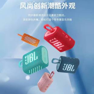 GO3 Music Gold Brick 3 Generation Wireless Bluetooth Portable Audio Mini Outdoor Bass Camping Running Waterproof Speaker
