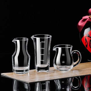 Thickened Glass Liquor Dispenser Decanter for Home Use, Small Size, Suitable for Spirits and Red Wine, Restaurant Use
