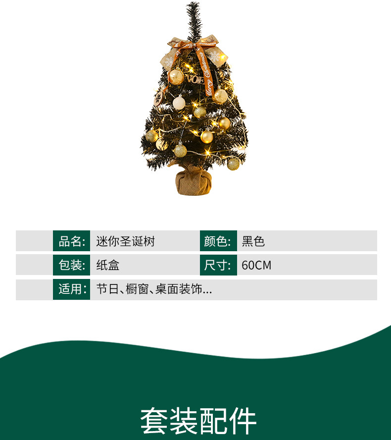 详情页_04.jpg