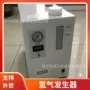 电解js300制氢机大池发生器