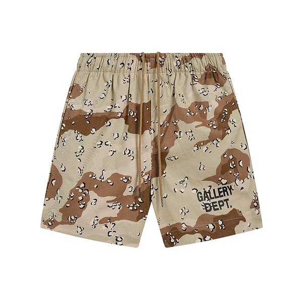 993 camouflage coffee