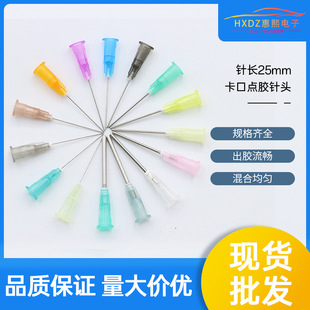 25mm�c�z��^���ڼ��L���ƽ�ڲ��P䓵��z�c�z�C���ܸ߾������