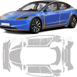 Tesla Model 3 Highland 2024 Avtomobil TPU Boya Qoruyucu PPF Film