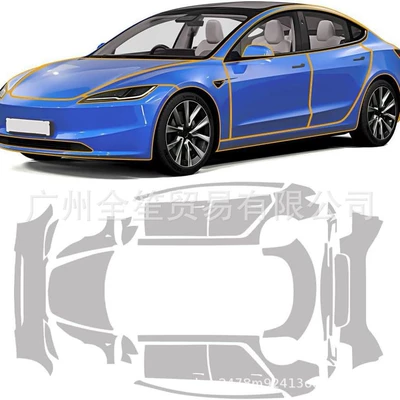 Car paint protective film, 3 Highland 2024 up Car