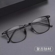 ���ѽ��ӷ������۾�����Ůͬ���������۾��������۾��ܳ���8028