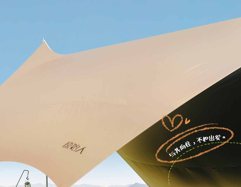Primitive-Style Vinyl Canopy Tent for Outdoor Camping, Popular Camping Sunshade, Picnic Table and Chairs, Sun Protection Octagonal Butterfly Shape