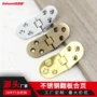 定制子母固定二合一卡扣