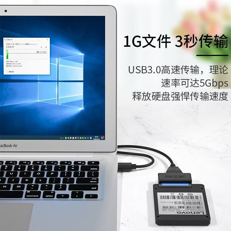 USB3.0変換SATA hddアダプタドライブケーブルDCコンバータ付き2.5/3.5インチソリッドステートディスク|undefined