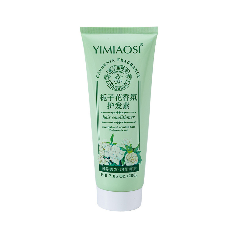 YIMIAOSI栀子花洗发水护发素套装酒店沐浴露200g三件套洗护装批发|undefined
