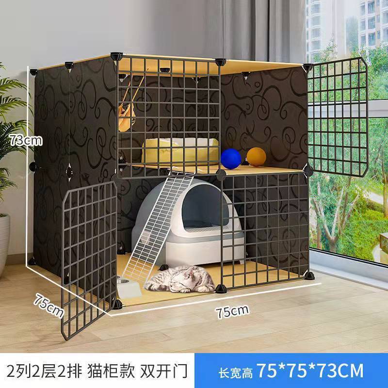 [고양이 따뜻한 유물]-검정 2 열, 2 층, 2 줄